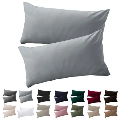 Produktbild von Kissenbezug 40 x 80 cm, 2er-Set – Kissenbezug 40 x 80 cm, grau, 100 % Mikrofaser, bügelfrei und knitterfrei mit Reißverschluss