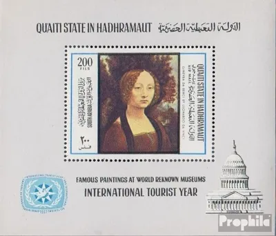 Produktbild von Briefmarken Aden - Qu´aiti State 1967 Mi Block21A (kompl.Ausg.) postfrisch Gemälde
