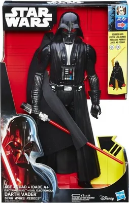 Produktbild von Hasbro B7284 - Star Wars - Rogue One - Darth Vader elektronische 30cm Ultimate Figure - Rebels, Actionfigur