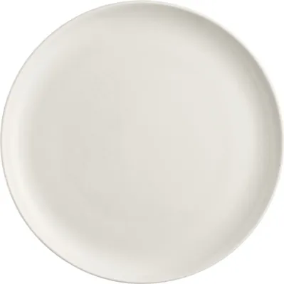 Produktbild von Rosenthal 10530-800001-10221, Brillance, 210 mm