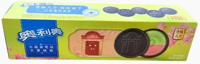 Produktbild von Oreo Grape and Peach China 97g