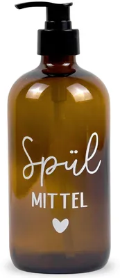 Image de Distributeur de savon en verre, 500 ml – Distributeur à pompe noir, distributeur de liquide vaisselle pour la cuisine. Distributeur de savon pour les mains pour la salle de bains (marron, liquide vaisselle).