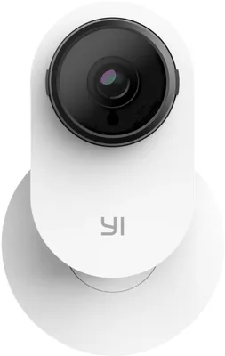 Immagine prodotto di Telecamera di sorveglianza YI TECHNOLOGY Y25, risoluzione video: 1080p, bianco "come nuovo"
