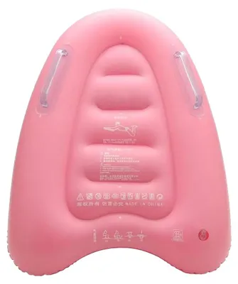 Imagen del producto de Tabla de surf inflable, diseño ligero, superficie antideslizante, color rosa