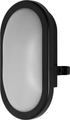 Produktbild von Led Bulkhead 11W 840 Bk 6x1 - Ledvance