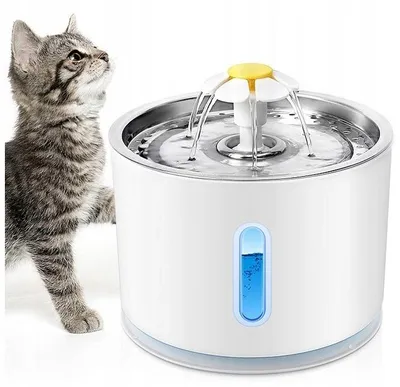 Produktbild von Petkit Trinkbrunnen Automatisch Leise für Katze & Hund