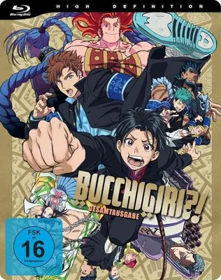 Produktbild von Bucchigiri?! - GA (BR) 2Disc Gesamtausgabe