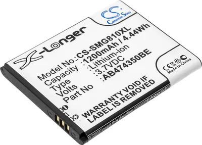 Obrázek produktu pro TECHTEK Baterie kompatibilní s [Samsung] B5722 Duos, BT-B7732, Galaxy 5, Galaxy Europa, Galaxy Player 5.8, Galaxy S WIFI 4.0, GT-B5722, GT-B5722C, G