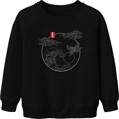 Immagine prodotto di Japanese Wave Crane Fuji Sun Clouds Circle Line Art Unisex Kids Felpa Pullover, nero, 116