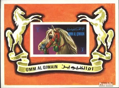 Produktbild von Briefmarken Umm al Kaiwain 1972 Mi Block36 (kompl.Ausg.) postfrisch Pferde