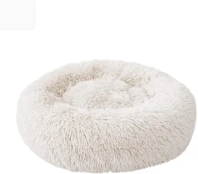 Produktbild von Hundebett Tierbtt Katzenbett Hundesofa Katzensofa Kissen Flauschig, Weich u. Waschbar für Katzen Hunde 50CM-Weiß
