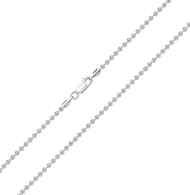 Image de Chaine Perle Femme Argent fin 925 - 51cm; TRS16800L20