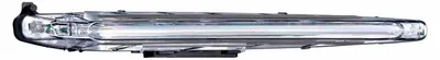 Produktbild von Begrenzungsleuchte HELLA 2PF 011 450-161