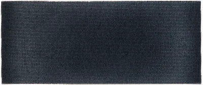 Obrázek produktu pro Wolfcraft 2 mřížkové brusné plátna 115x280mm zrno 120 1996000