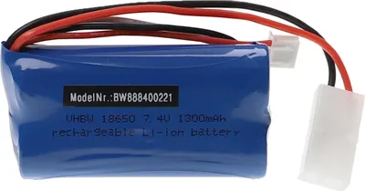 Produktbild von vhbw Akku kompatibel mit MZ 2856 Modellbau (1300mAh, 7,4V, Li-Ion, 71 x 36,5 x 19 mm, KET-2P)