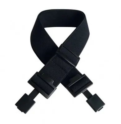 Produktbild von Sigma elastisches Band Brustgurt PC 22.13 / PC 26.14