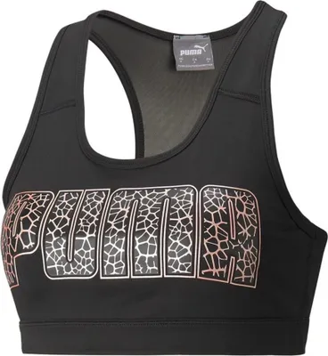 Immagine prodotto di Puma Magliette Mid Impact 4KEEPS, 52030499, Taglia: 182