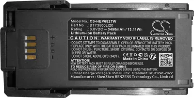Produktbild von TECHTEK Akku Kompatibel mit [TD Tech] EP631, EP682 Ersetzt BTY3500LI20