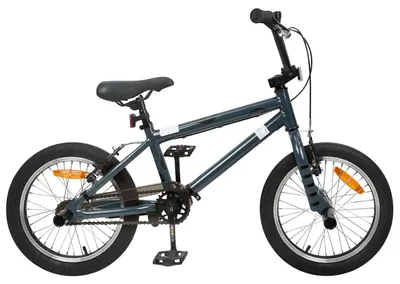 Produktbild von vidaXL BMX Rad 16 Zoll für 5-8 Jahre alt Dunkelgrau