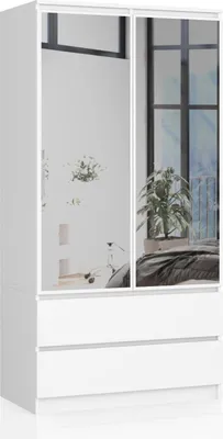 Image de Akord Armoire 2 Portes 2 Tiroirs 2 Miroirs Blanc 90X51X180
