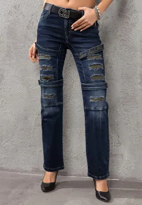 Produktbild von WD529 ausgefallene Damenjeans mit Rissen