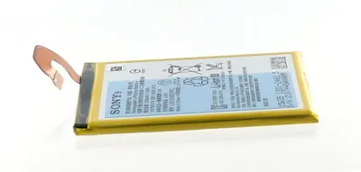 Produktbild von Original Akku für Sony LIS1558ERPC, 34902
