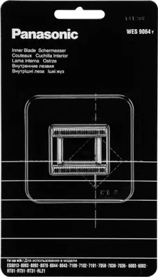 Zdjęcie produktu dla Panasonic WES9064Y1361, ES8093 / ES8092, ES7109 / ES7101 / ES7102, ES6002 / ES6003, ES-RT81 / ES-RT51 / ES-RT31, ES7038 /...