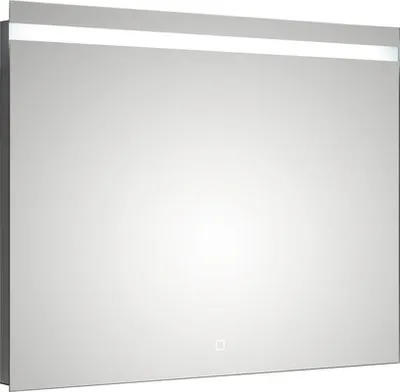Obrázok produktu pre LED zrkadlo do kúpeľne Pelipal 70 x 90 cm 980.839026