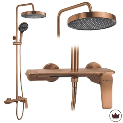 Obrázek produktu pro Rea Sprchový Set Vision Brush Copper