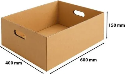 A brown cardboard storage box with handles, shown with dimensions indicated.