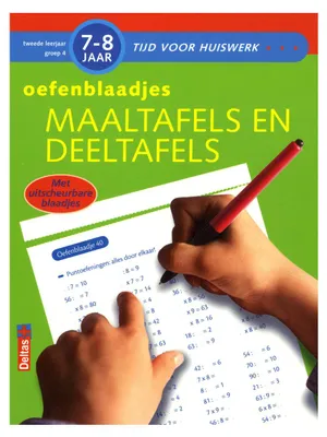 Image de 7-8 ans
