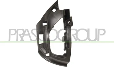 Produktbild von PRASCO Halter Nebelschlussleuchte DA2281353 Hinten Rechts für DACIA SANDERO II