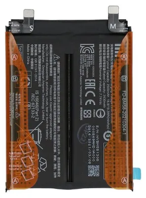 Obrázek produktu pro Baterija za Xiaomi Mi 11T Pro
