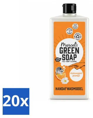Produktbild von 20 x Marcel's Green Soap Spülmittel - Orange & Jasmin - 500 ml - Vorteilspackung - 20 Stücke