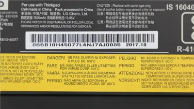 Produktbild von Lenovo ThinkPad Bateria 77+ 6 cell, 00NY492