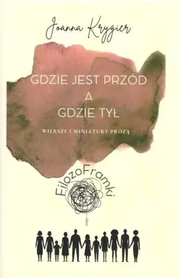 Image de PhilozoFrames