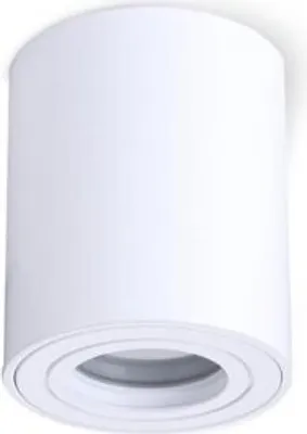 Produktbild von Aufputzlampe AQUARIUS GU10 Rund-Weiß IP44 Kobi