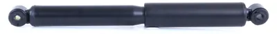 Obrázek produktu pro Tlumič MONROE V1202