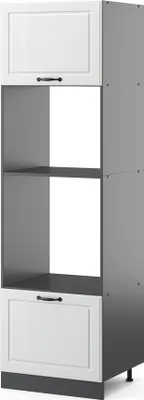 Produktbild von Mikrowellenschrank Vicco R-Line Weiß Landhaus 60 cm, Model 36589
