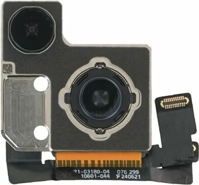 A close-up view of a smartphone camera module.