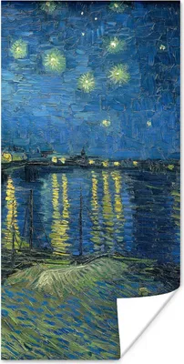 Produktbild von MuchoWow® Poster Die sternenklare Nacht - Vincent van Gogh 60x120 cm - Wandschmuck