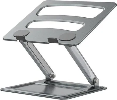 Produktbild von Famanu Laptopständer höhenverstellbar für 10"-17" Laptops - Grau