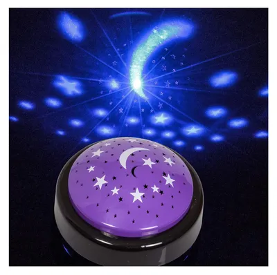 Zdjęcie produktu dla Projektor niebo - lampka nocna