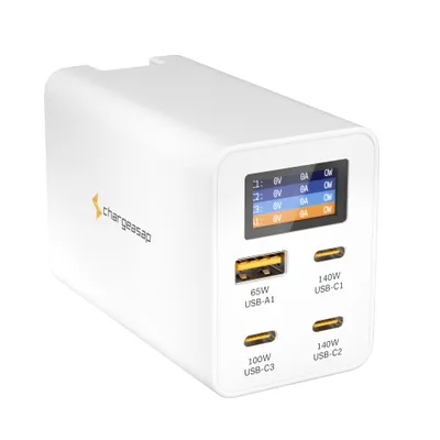 Produktbild von ChargeASAP Zeus 280 Watt GaN Ladegerät in Weiss international