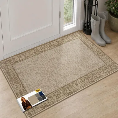 Produktbild von Fußmatte Innen Waschbar Rutschfest 80x120cm Beige