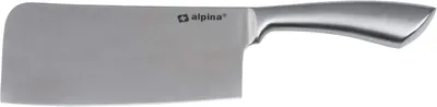 Immagine prodotto di Coltello da cucina - 18 cm - Acciaio inossidabile - Manico ergonomico