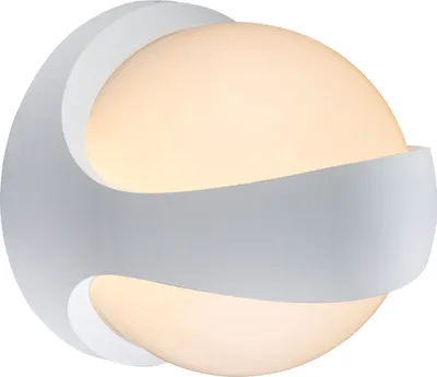 Produktbild von LED Globo Aussenleuchte Aussenlampe Lampe Leuchte Wandleuchte Weiß 34304