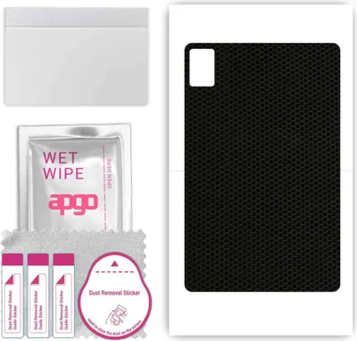 Produktbild von apgo Rückseite Schutzfolie, Skin, kompatibel mit Doogee T20mini, Hinten Displayschutzfolie aus Vinylfolie, kratzfest, einfache Montage - Matrix