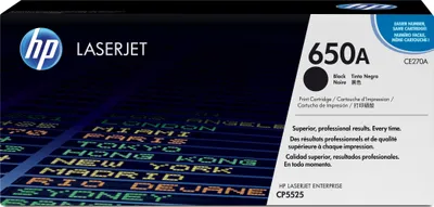 Produktbild von HP 650A - CE270A - Tonercartridge / Zwart (± 15.000 pagina's)