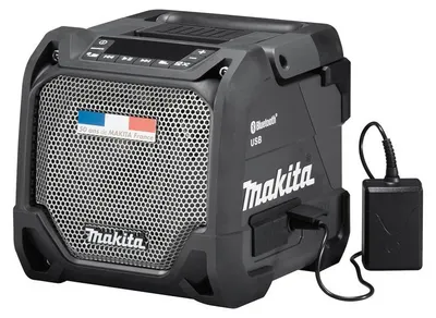 Image de Enceinte connectée CXT® / LXT® / 230 V MAKITA DMR202B Édition limitée 50 ans (Produit seul)